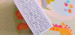 메이준뉴트리 슈퍼 간건강 밀크씨슬 B+ — 5점을 준 리뷰어가 2020년 6월 올린 사용 사진