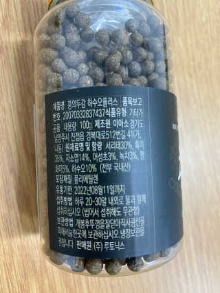 무한독주님이 올린 리뷰 사진 2