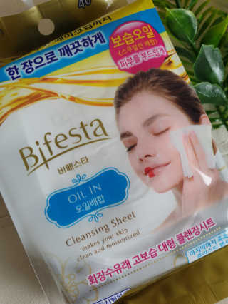SPF50 PA++++ 선크림까지 완벽하게, 비페스타 2종 — 5점을 준 리뷰어가 2020년 5월 올린 사용 사진