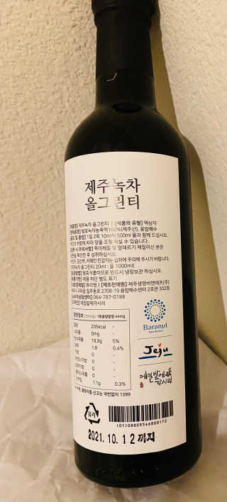 Happysoul님이 올린 리뷰 사진 3