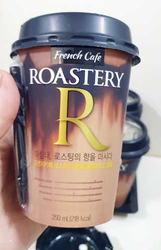 들장미캔디님이 올린 리뷰 사진 4