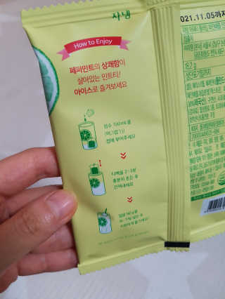 제니님이 올린 리뷰 사진 4