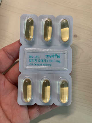 JW중외제약 마이코드 알티지 오메가3 1000 mg — 5점을 준 리뷰어가 2020년 7월 올린 사용 사진