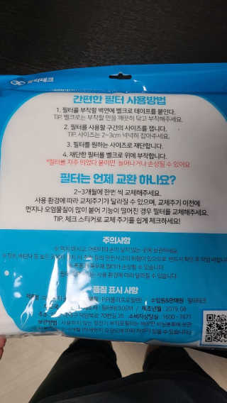 에버신님이 올린 리뷰 사진 1