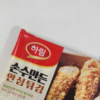 여름님이 올린 리뷰 사진 2