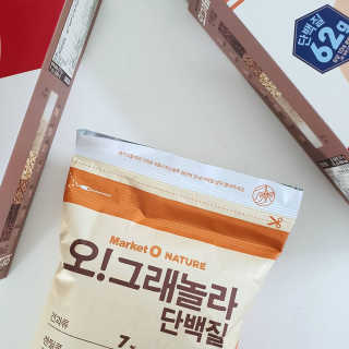 기먄맘님이 올린 리뷰 사진 3