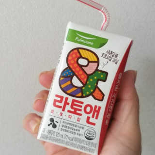 시루아 💛님이 올린 리뷰 사진 1