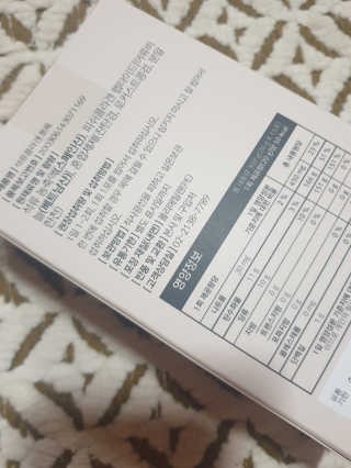 조은약초 석류콜라겐 석류즙 석류쪼옥 젤리 스틱 15포 x 20g — 5점을 준 리뷰어가 2020년 7월 올린 사용 사진