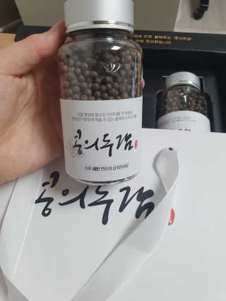 롱롱이님이 올린 리뷰 사진 1
