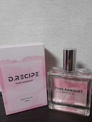 디레시피 멀티 드라이 오일 100ml — 4점을 준 리뷰어가 2020년 11월 올린 사용 사진