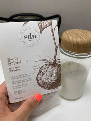 산들녘 한끼식사 스타터 패키지-둥근마/아로니아/쑥+전용보틀 — 5점을 준 리뷰어가 2020년 6월 올린 사용 사진