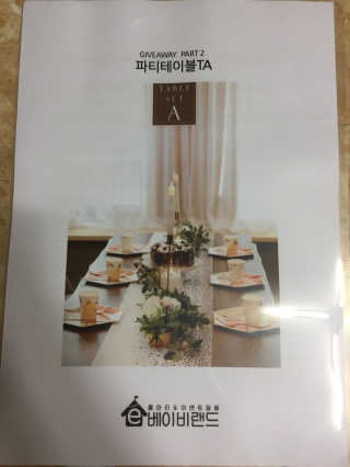 그린나래님이 올린 리뷰 사진 2