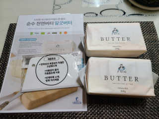 피부바리스타님이 올린 리뷰 사진 1
