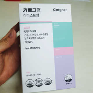 😍0.8리터러브😍님이 올린 리뷰 사진 1