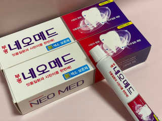 봄날연구소 부광 네오메드치약 2개+ 30g 휴대용 미니치약 — 5점을 준 리뷰어가 2020년 9월 올린 사용 사진