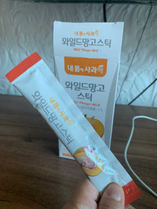 별이빛나길님이 올린 리뷰 사진 3