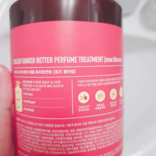 달리프 진저 베러퍼퓸 트리트먼트 1000ml 향 5종 — 4.5점을 준 리뷰어가 2020년 6월 올린 사용 사진