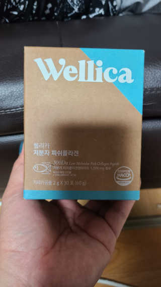 웰리카 저분자 피쉬 콜라겐 — 5점을 준 리뷰어가 2020년 12월 올린 사용 사진
