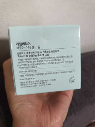 호호엄마님이 올린 리뷰 사진 2