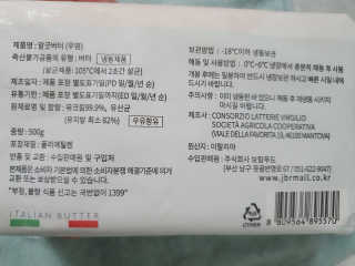 뽀기님이 올린 리뷰 사진 2