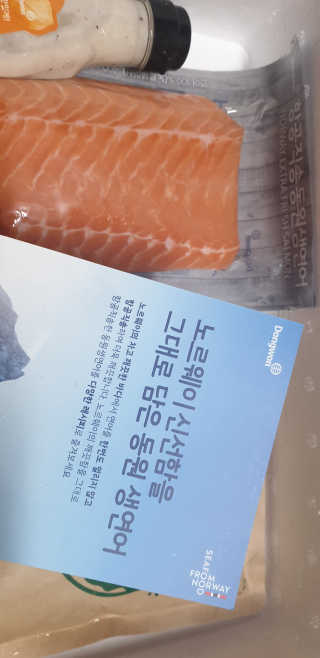 동원산업 항공직송 동원생연어_400g — 5점을 준 리뷰어가 2020년 4월 올린 사용 사진
