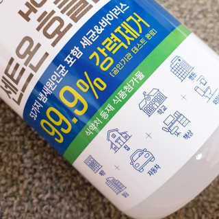 그리다님이 올린 리뷰 사진 2