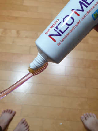 봄날연구소 부광 네오메드치약 3개 — 5점을 준 리뷰어가 2020년 12월 올린 사용 사진