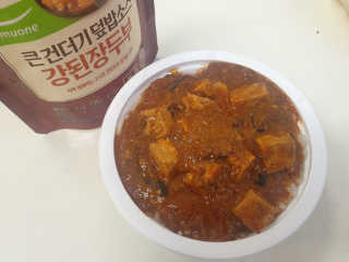 떼으님이 올린 리뷰 사진 4