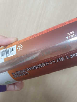 곰잰니님이 올린 리뷰 사진 3