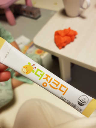 사탕님이 올린 리뷰 사진 2