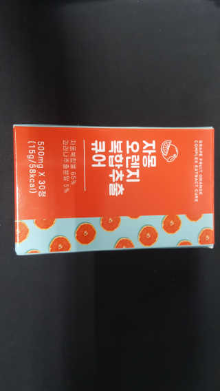 noname님이 올린 리뷰 사진 1