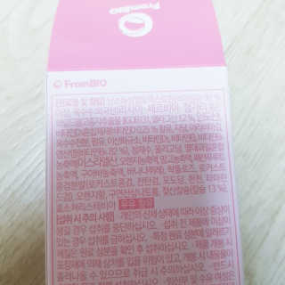 프롬바이오 다이어트엔와일드망고 젤리 — 4.5점을 준 리뷰어가 2020년 4월 올린 사용 사진