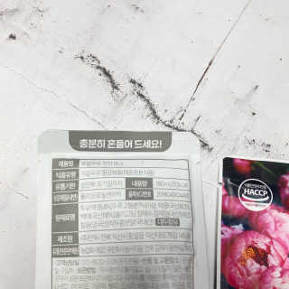 농사지음 약콩과 작두콩으로 만든 오늘두유 작약 이벤트 — 5점을 준 리뷰어가 2020년 10월 올린 사용 사진
