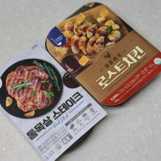 joanna님이 올린 리뷰 사진 2