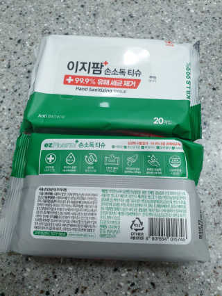 보리엄마님이 올린 리뷰 사진 3