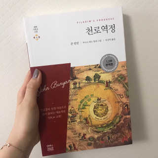 우디엄마님이 올린 리뷰 사진 1