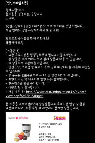 냐냑님이 올린 리뷰 사진 2