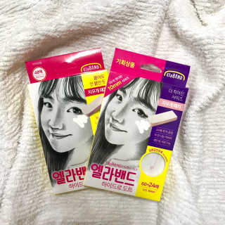 엘라밴드 하이드로 도트 스팟패치 12mm, 10mm — 5점을 준 리뷰어가 2020년 8월 올린 사용 사진