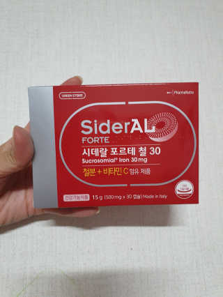 하나언니님이 올린 리뷰 사진 1