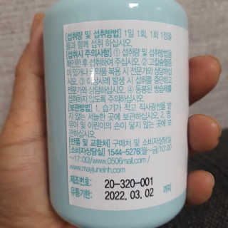 나린마마님이 올린 리뷰 사진 4