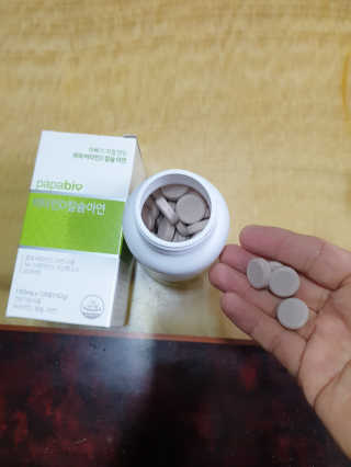 도미닉님이 올린 리뷰 사진 1