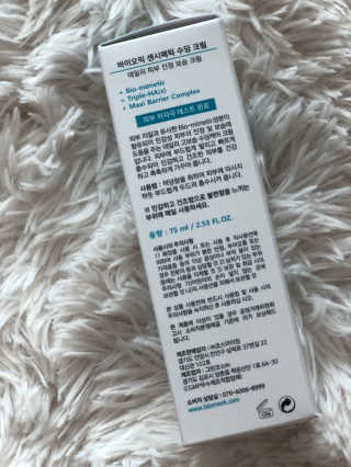 신꿀님이 올린 리뷰 사진 3