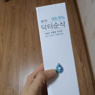 happyfactory님이 올린 리뷰 사진 1