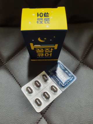 조은약초 꿀잠큐어 제주 감태추출물 감태정 600mg — 3점을 준 리뷰어가 2020년 5월 올린 사용 사진