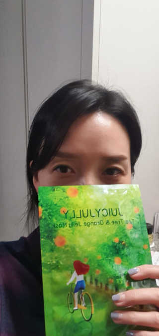 이은영님이 올린 리뷰 사진 1