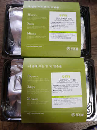 유지영님이 올린 리뷰 사진 1
