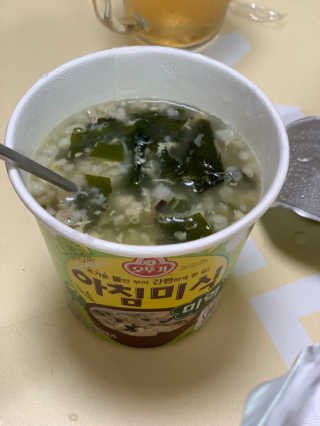 수리애누님이 올린 리뷰 사진 2