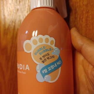 [후르디아] 발끝까지 피치피치해-복숭아 풋샴푸 2개set — 4.5점을 준 리뷰어가 2020년 7월 올린 사용 사진