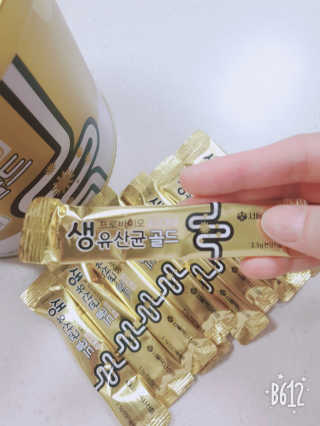 바이에이미님이 올린 리뷰 사진 4