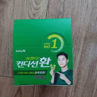 진정한님이 올린 리뷰 사진 2